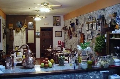 Rural De Летний дом *