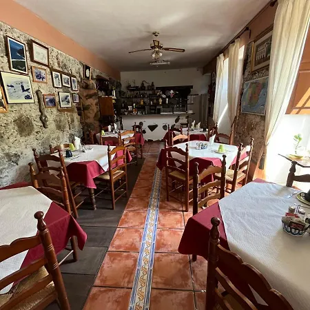 Rural De * Hermigua