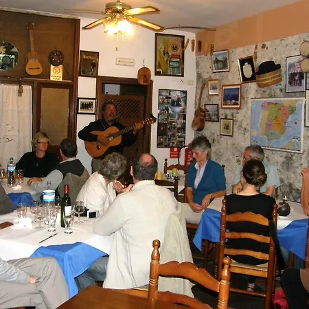 Rural De Летний дом